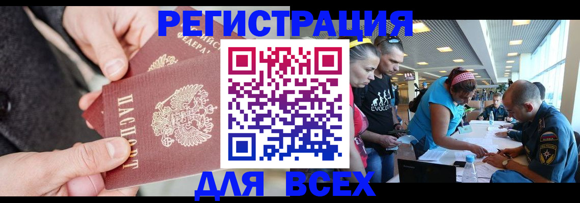 форма 3 в Дигоре